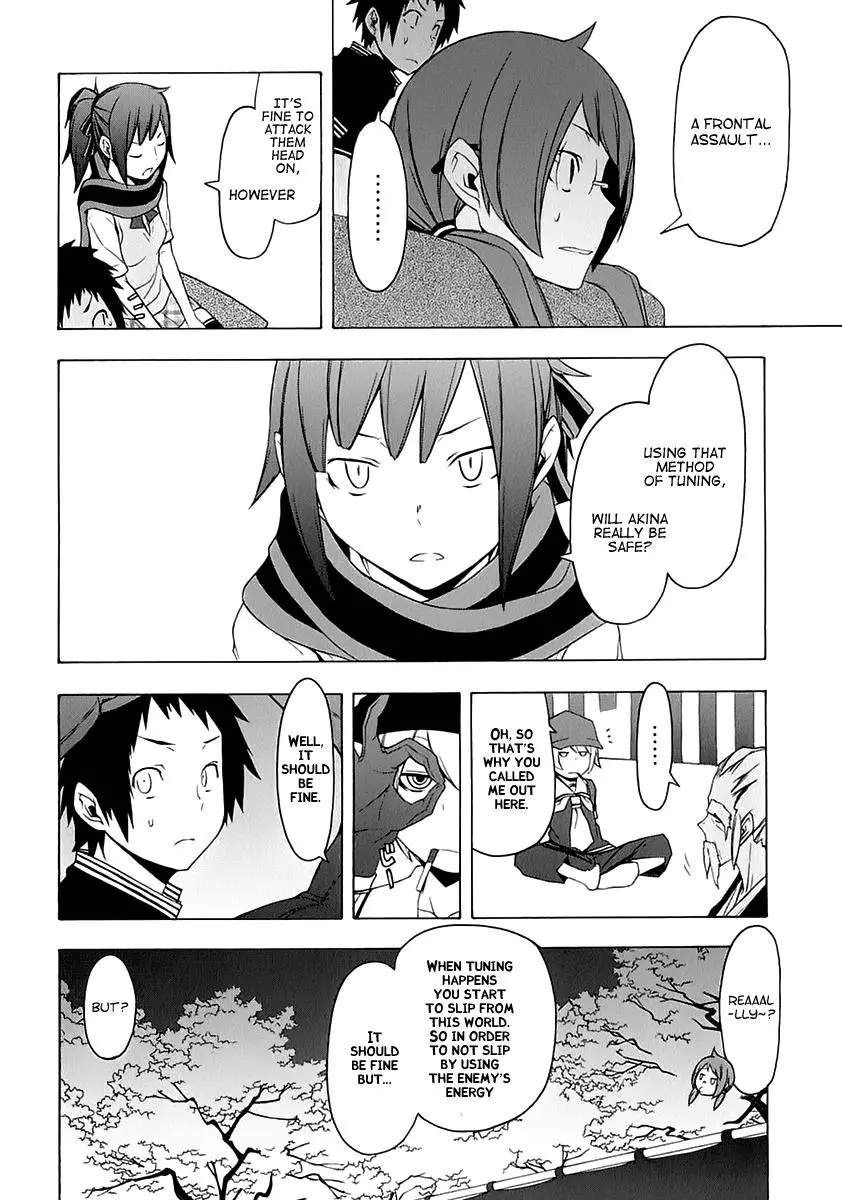 Yozakura Quartet Chapter 76 page 24