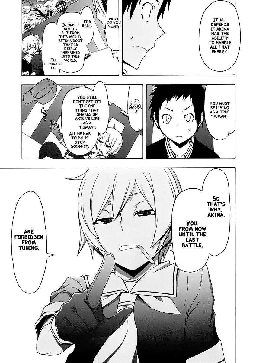 Yozakura Quartet Chapter 76 page 25