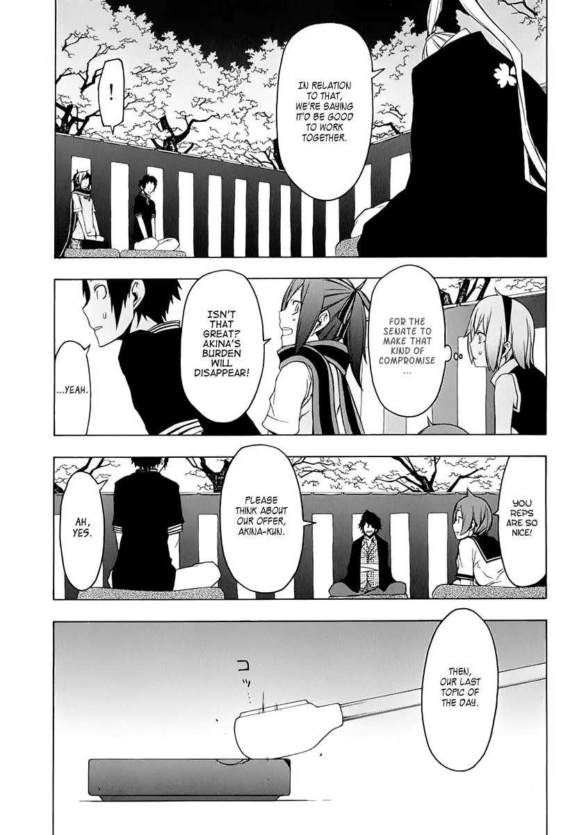 Yozakura Quartet Chapter 76 page 27