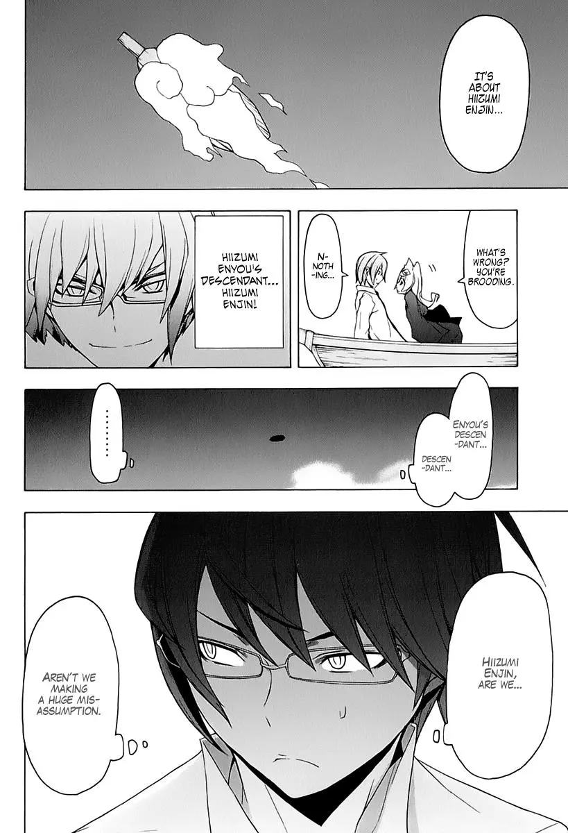 Yozakura Quartet Chapter 76 page 28