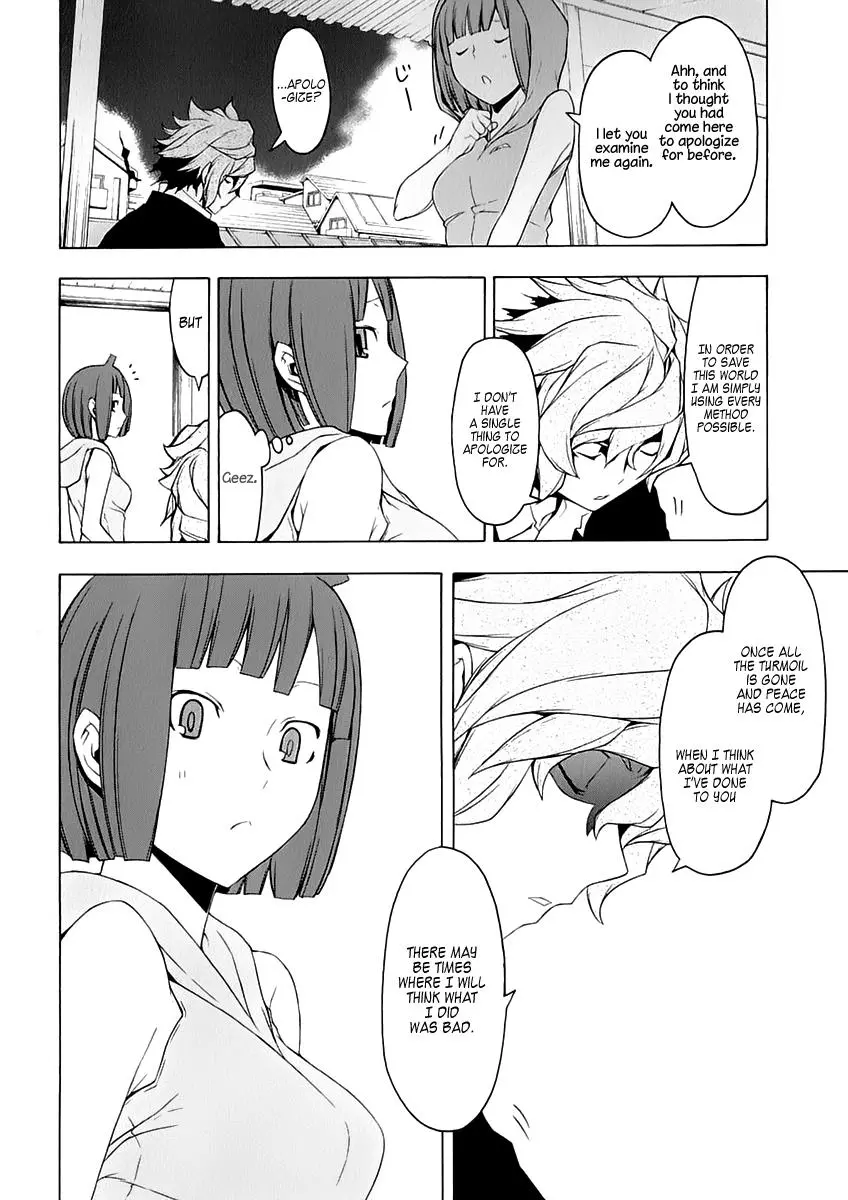 Yozakura Quartet Chapter 76 page 30