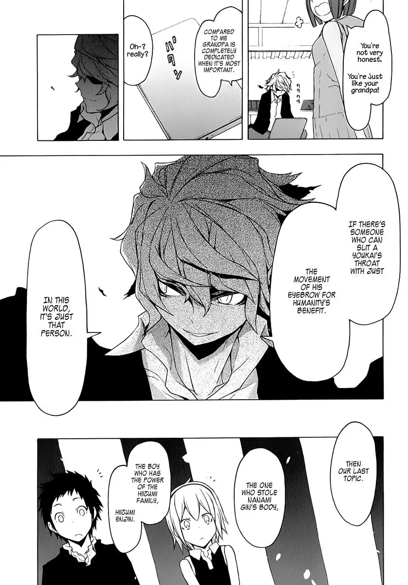 Yozakura Quartet Chapter 76 page 31