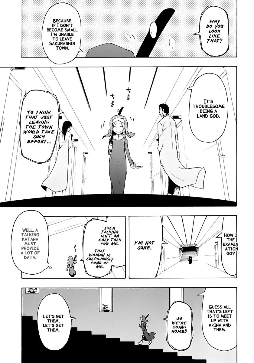 Yozakura Quartet Chapter 77 page 6