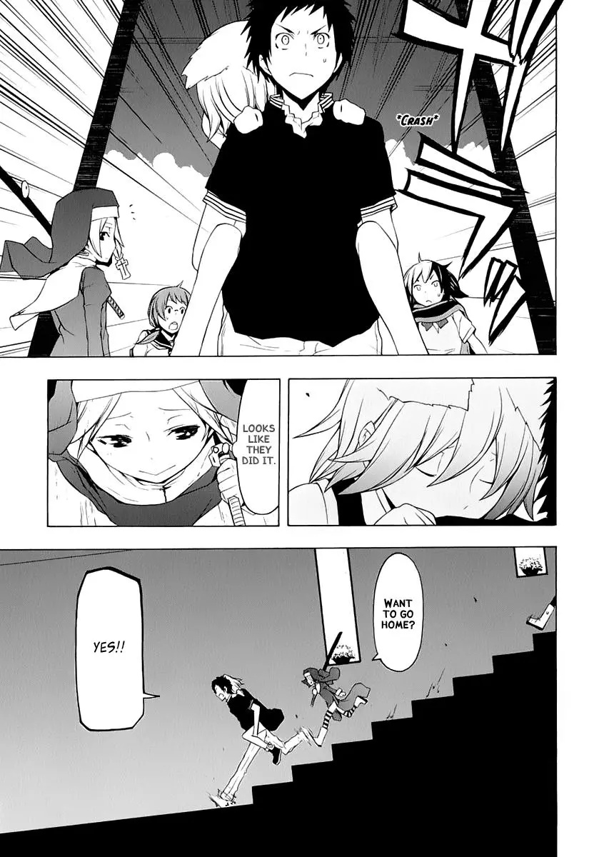 Yozakura Quartet Chapter 77 page 8