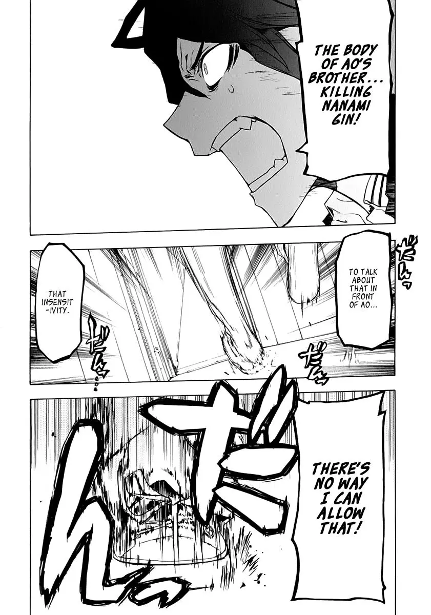Yozakura Quartet Chapter 77 page 11