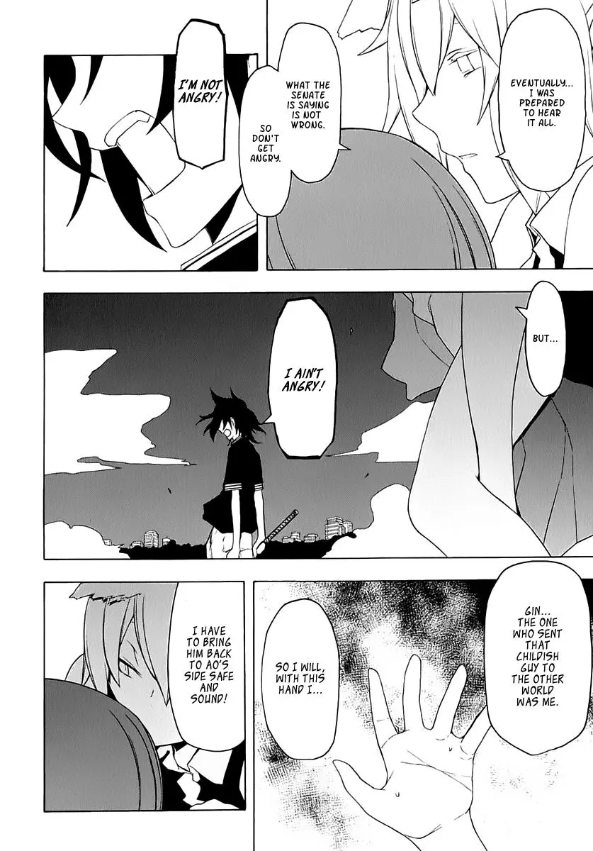 Yozakura Quartet Chapter 77 page 15