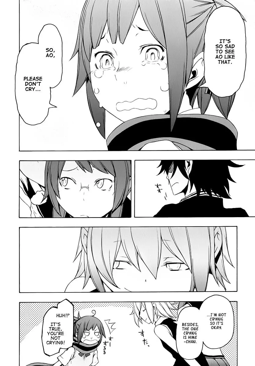 Yozakura Quartet Chapter 77 page 17