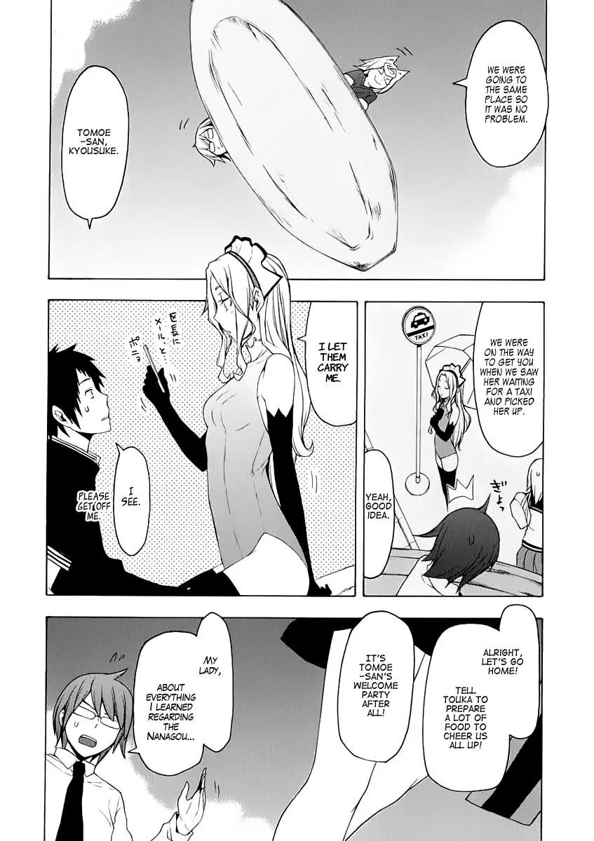 Yozakura Quartet Chapter 77 page 19
