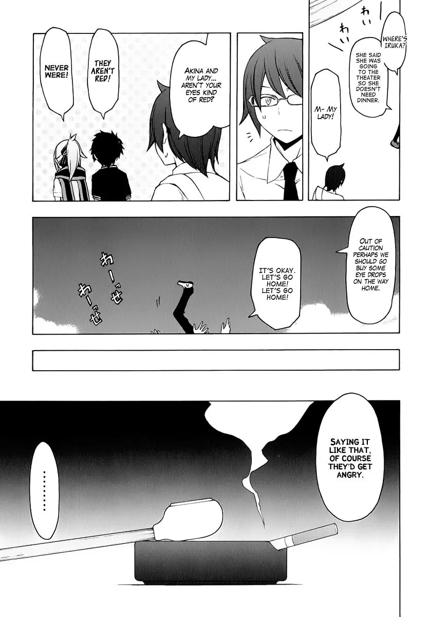 Yozakura Quartet Chapter 77 page 20