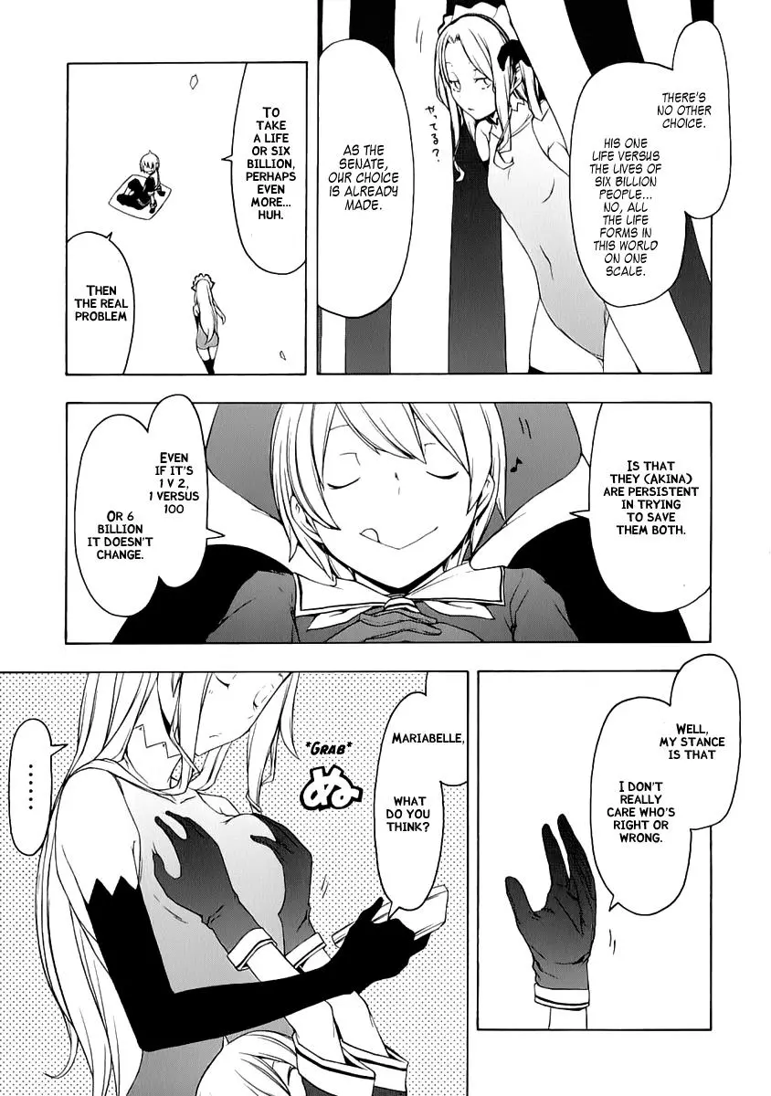 Yozakura Quartet Chapter 77 page 22