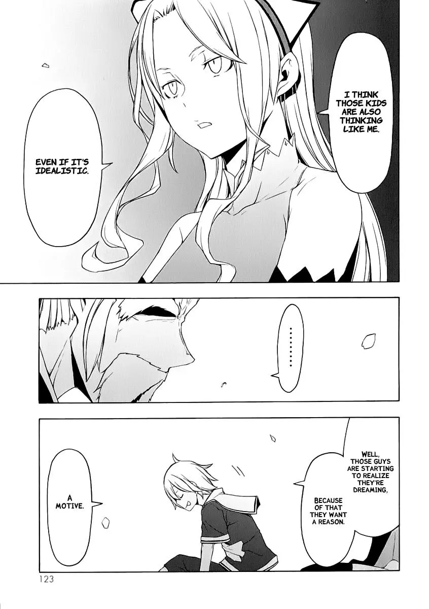 Yozakura Quartet Chapter 77 page 24