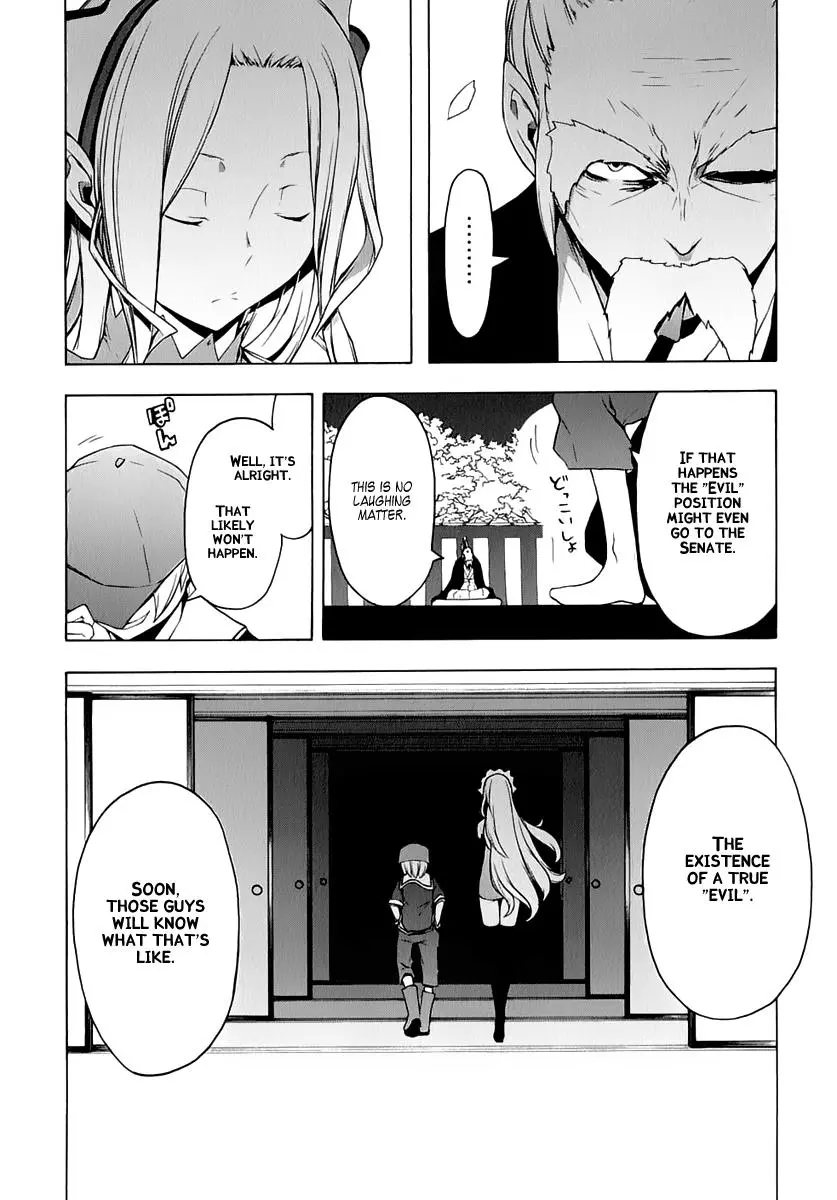 Yozakura Quartet Chapter 77 page 26
