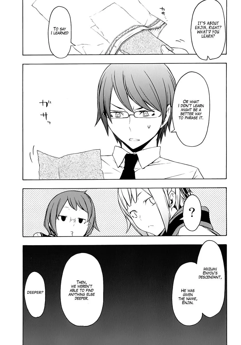Yozakura Quartet Chapter 77 page 28