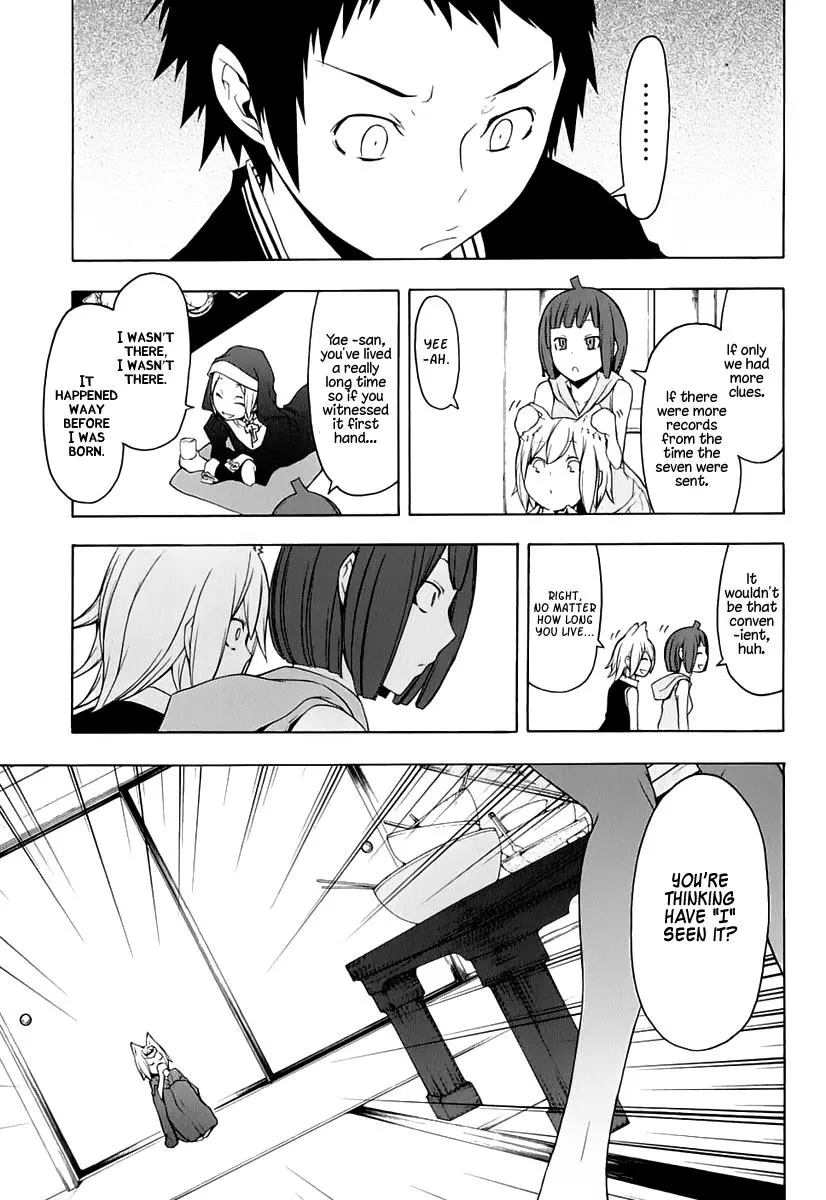 Yozakura Quartet Chapter 77 page 34