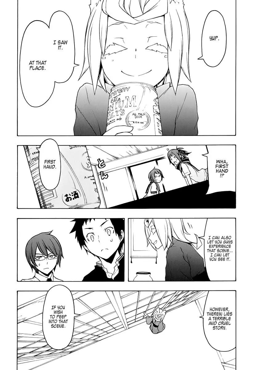Yozakura Quartet Chapter 77 page 35