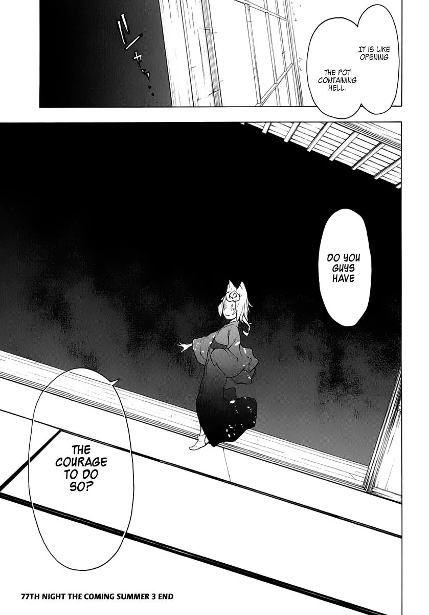 Yozakura Quartet Chapter 77 page 36