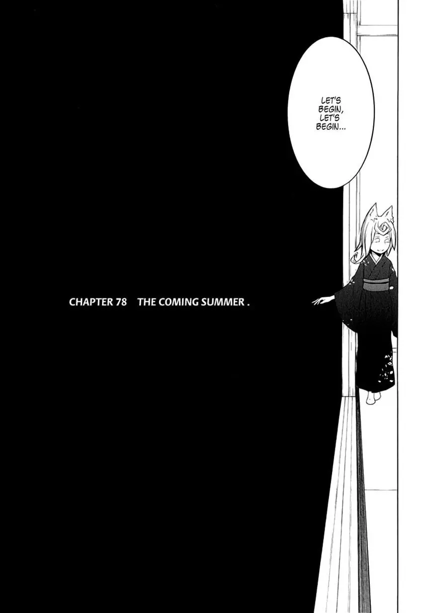 Yozakura Quartet Chapter 78 page 3