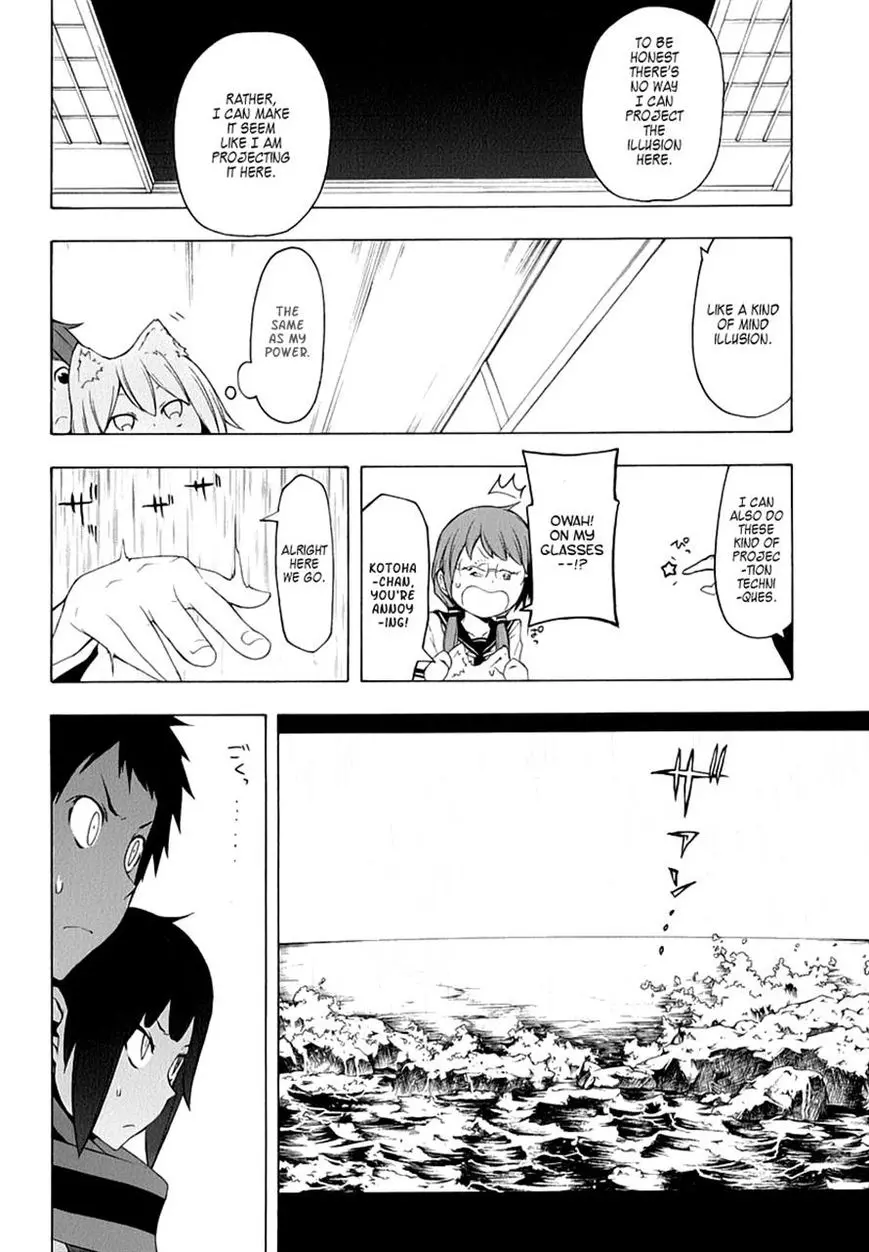 Yozakura Quartet Chapter 78 page 4