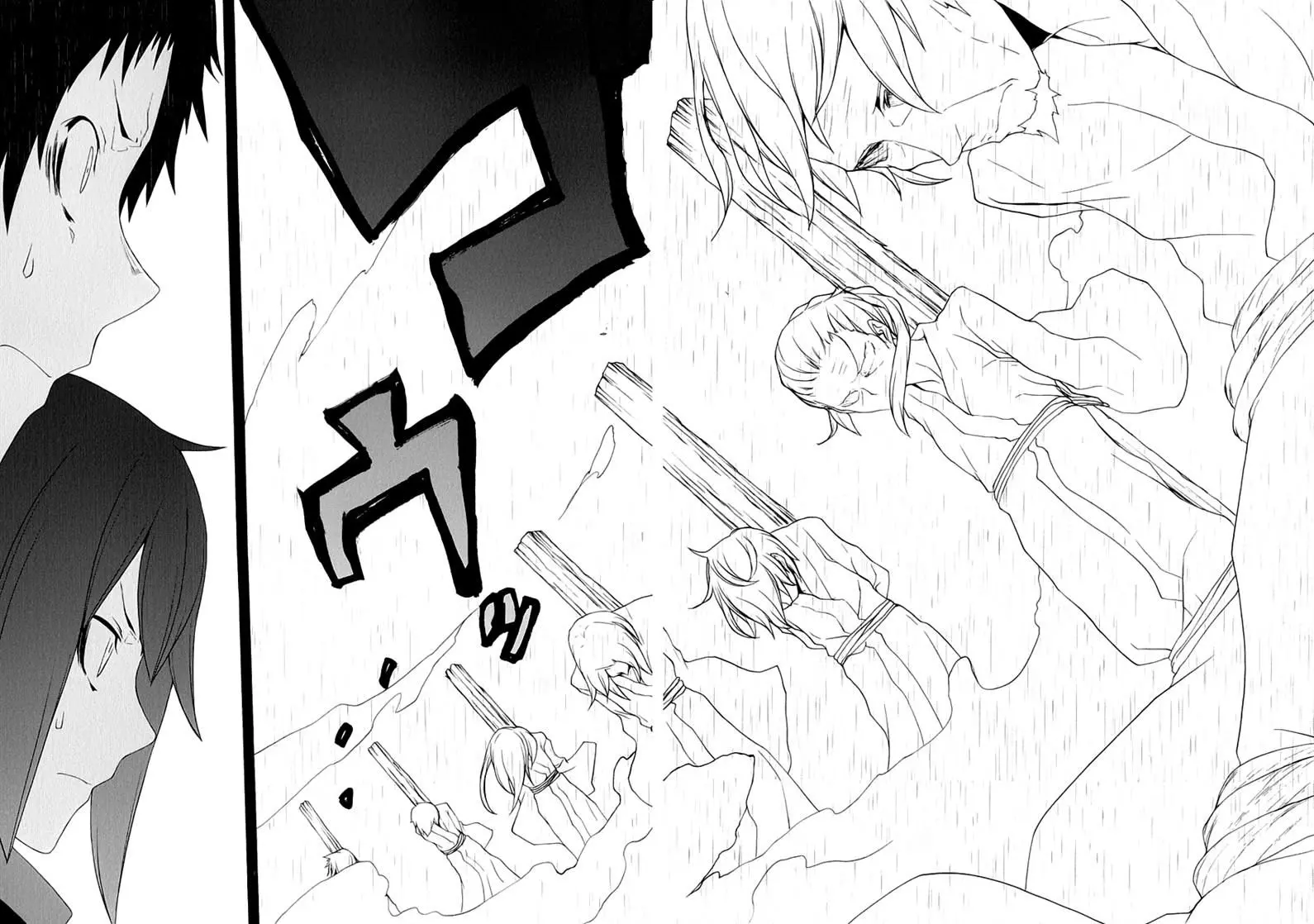 Yozakura Quartet Chapter 78 page 6
