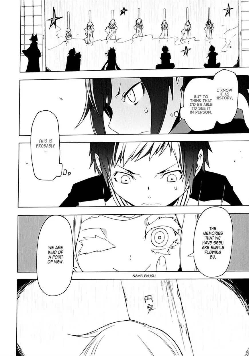 Yozakura Quartet Chapter 78 page 7