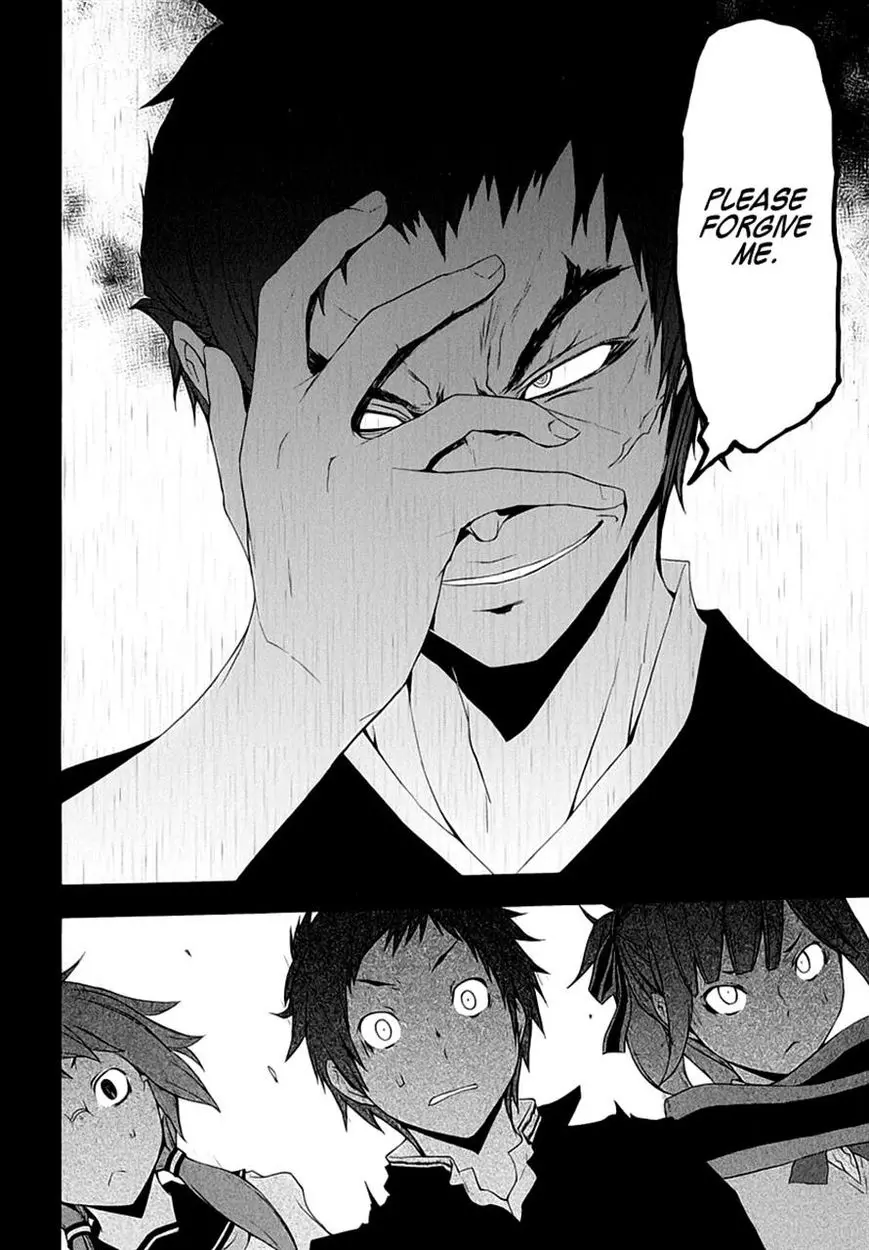 Yozakura Quartet Chapter 78 page 13