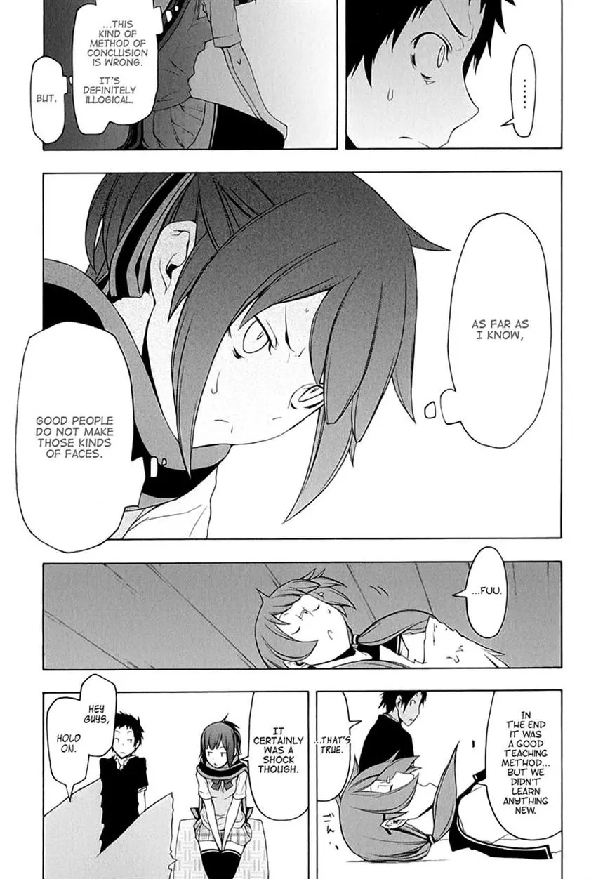Yozakura Quartet Chapter 78 page 14