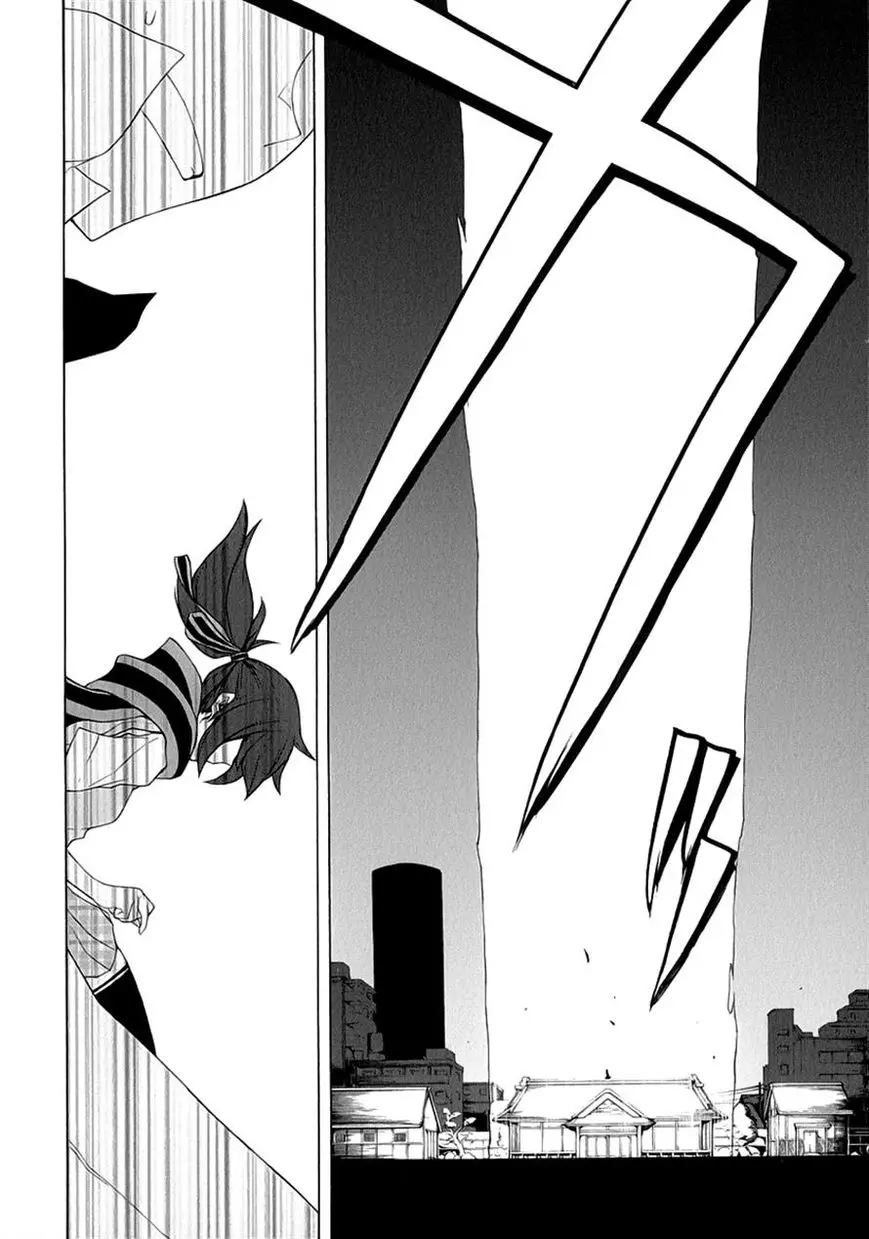 Yozakura Quartet Chapter 78 page 17
