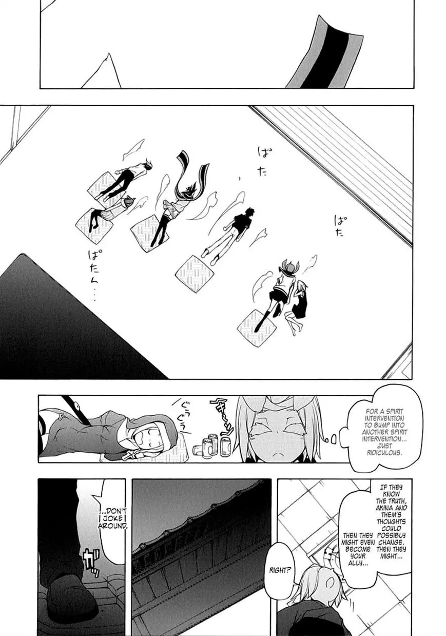 Yozakura Quartet Chapter 78 page 18