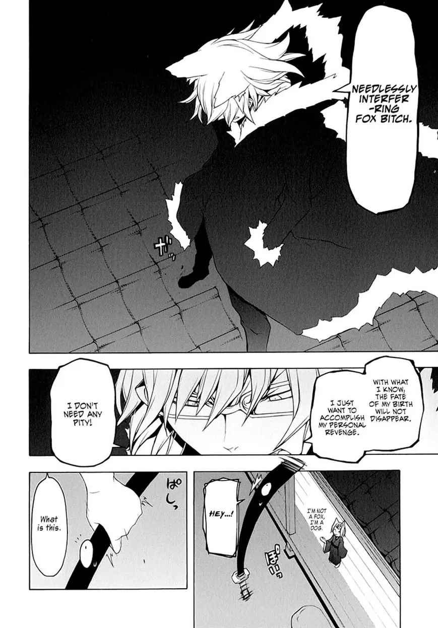 Yozakura Quartet Chapter 78 page 19