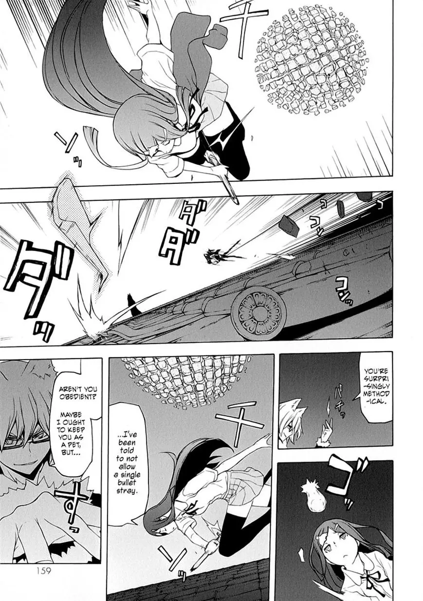 Yozakura Quartet Chapter 78 page 22