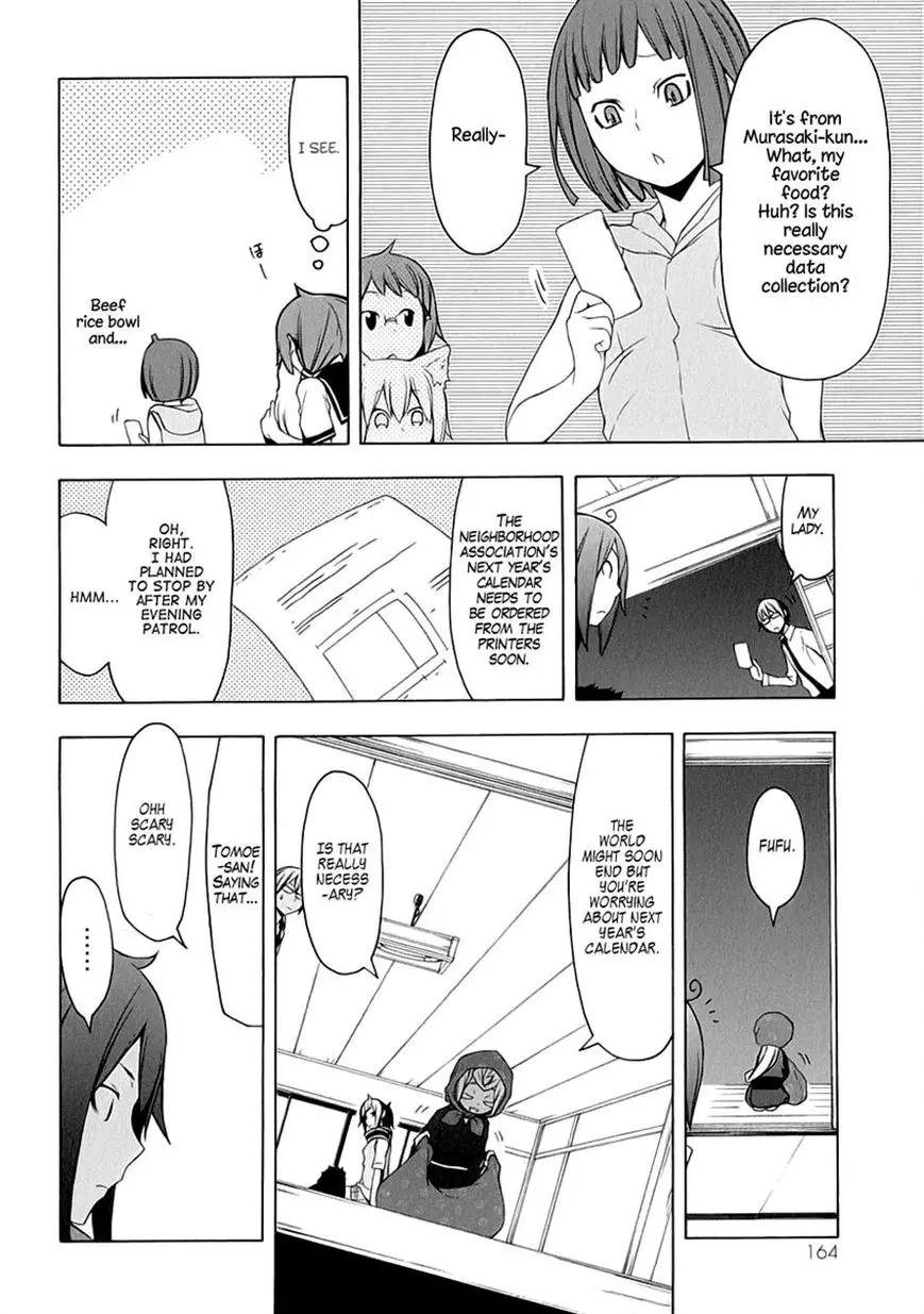 Yozakura Quartet Chapter 78 page 27