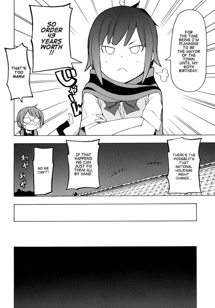 Yozakura Quartet Chapter 78 page 29