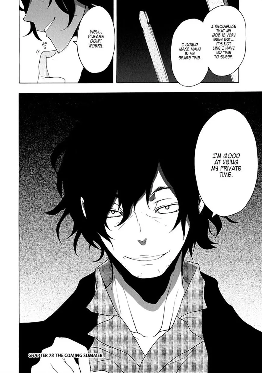 Yozakura Quartet Chapter 78 page 31