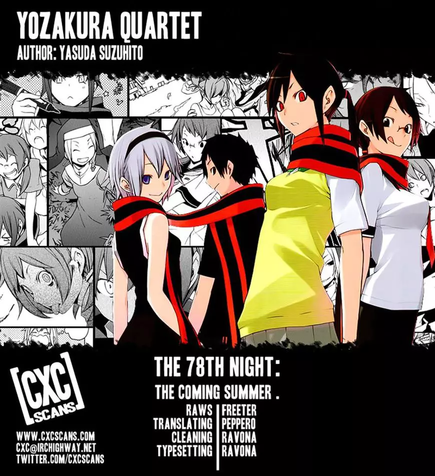 Yozakura Quartet Chapter 78 page 32