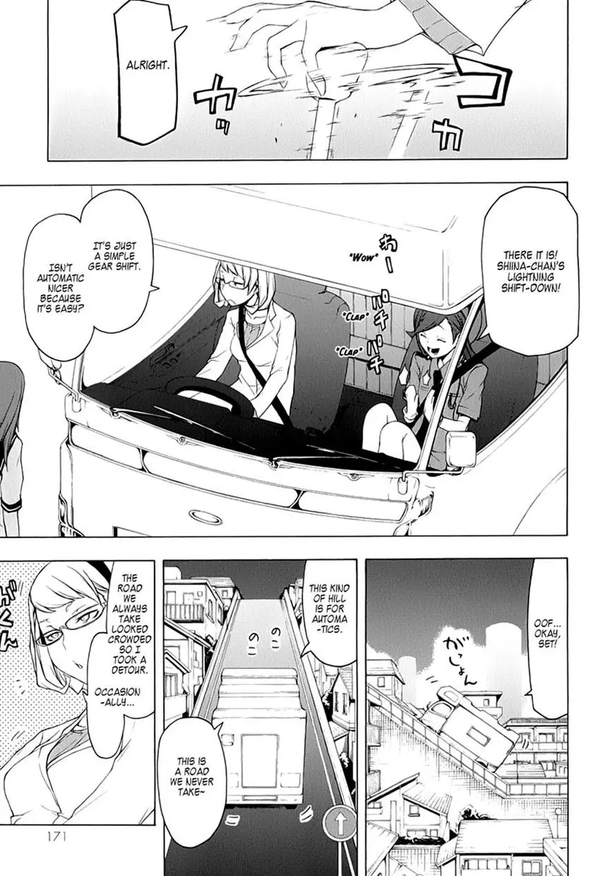 Yozakura Quartet Chapter 79 page 1