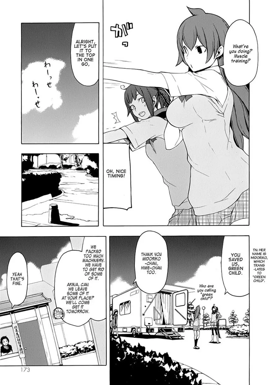 Yozakura Quartet Chapter 79 page 3