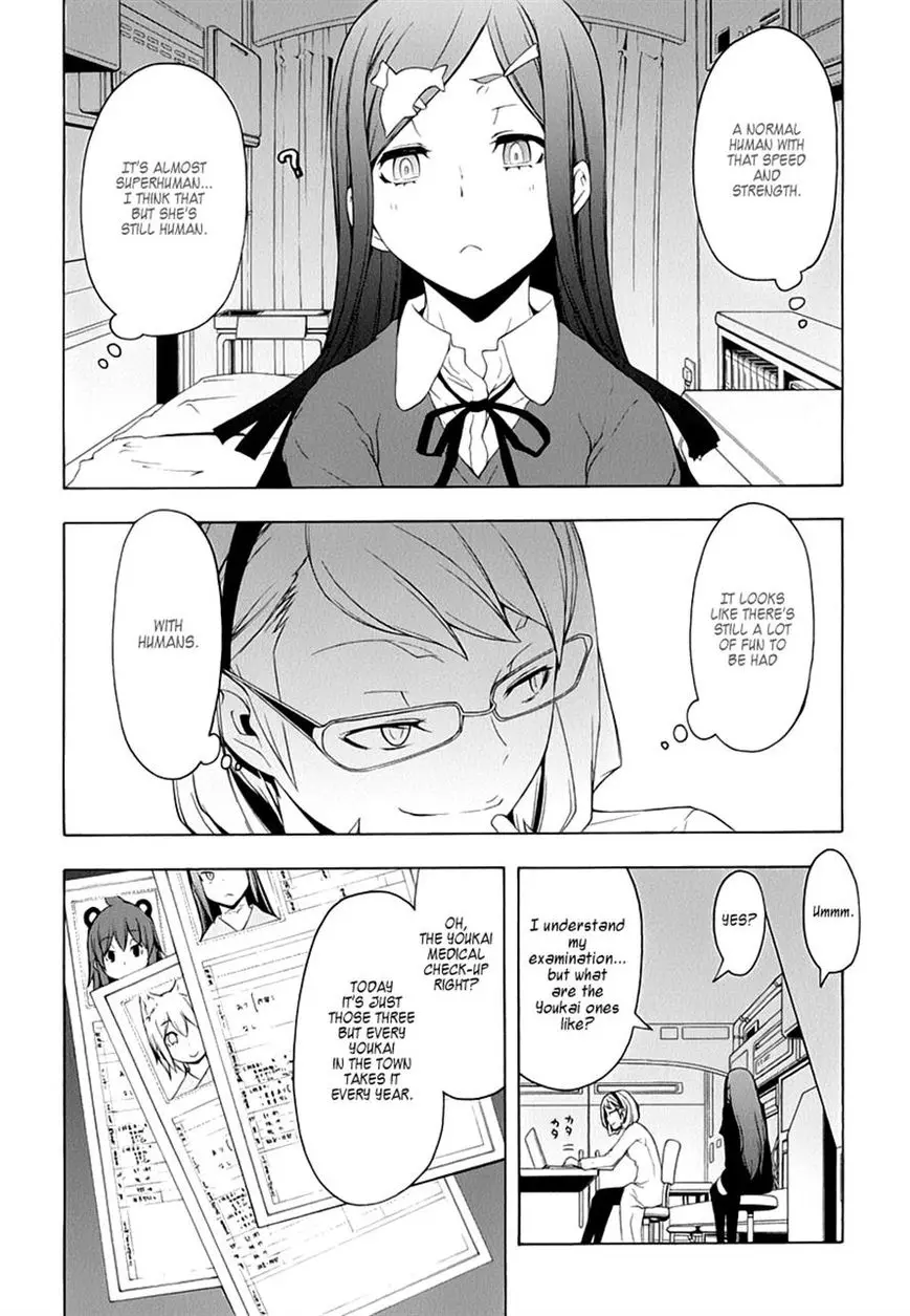 Yozakura Quartet Chapter 79 page 9