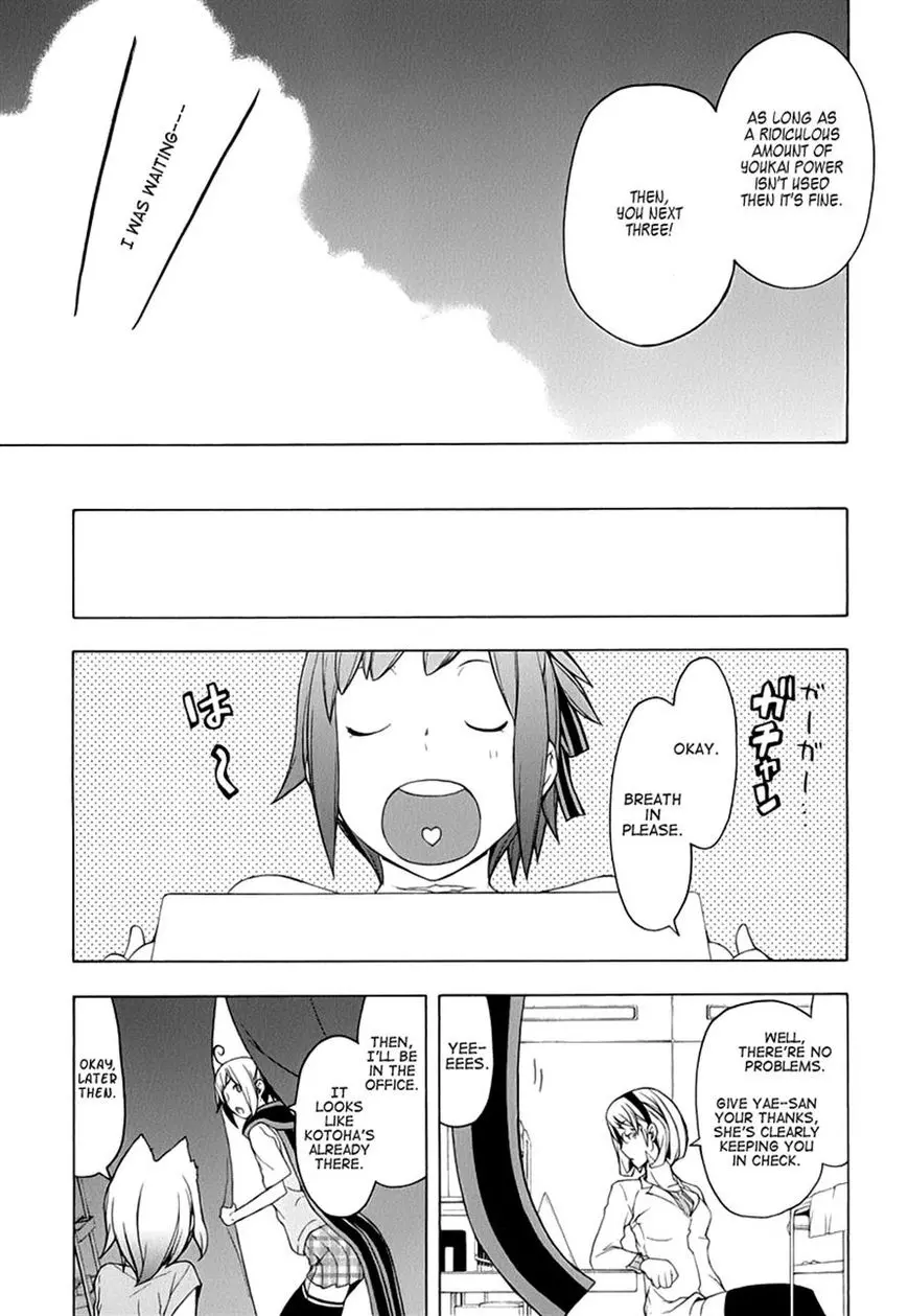 Yozakura Quartet Chapter 79 page 15