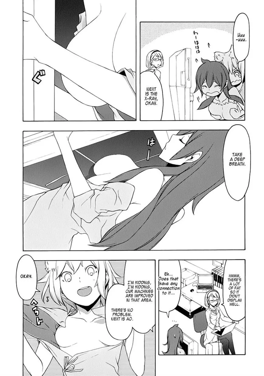 Yozakura Quartet Chapter 79 page 17