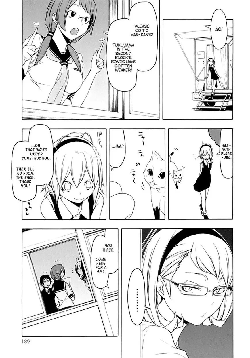 Yozakura Quartet Chapter 79 page 19