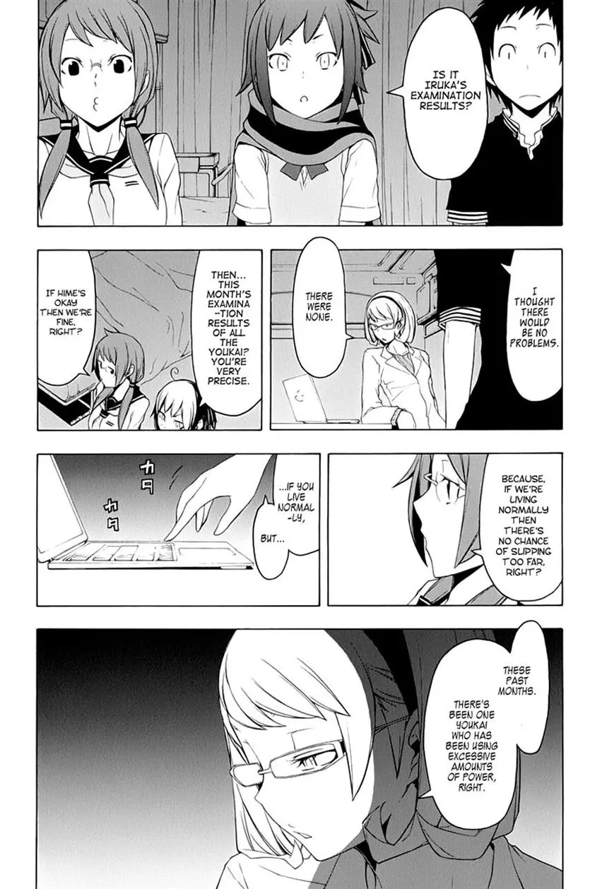Yozakura Quartet Chapter 79 page 20