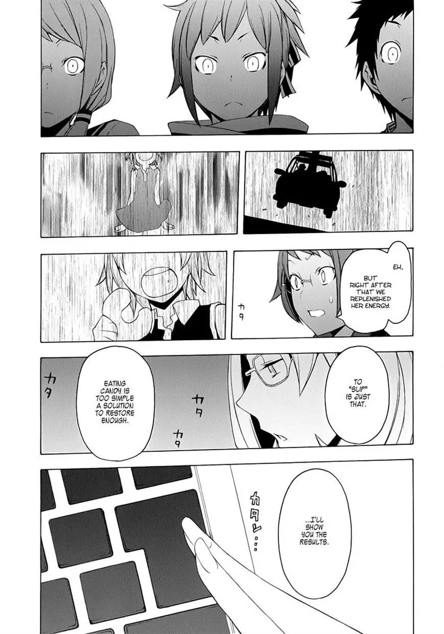 Yozakura Quartet Chapter 79 page 21