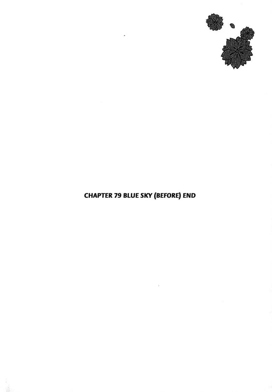 Yozakura Quartet Chapter 79 page 23