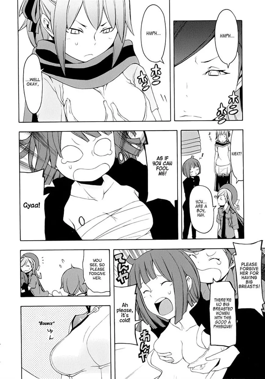 Yozakura Quartet Chapter 79 page 27