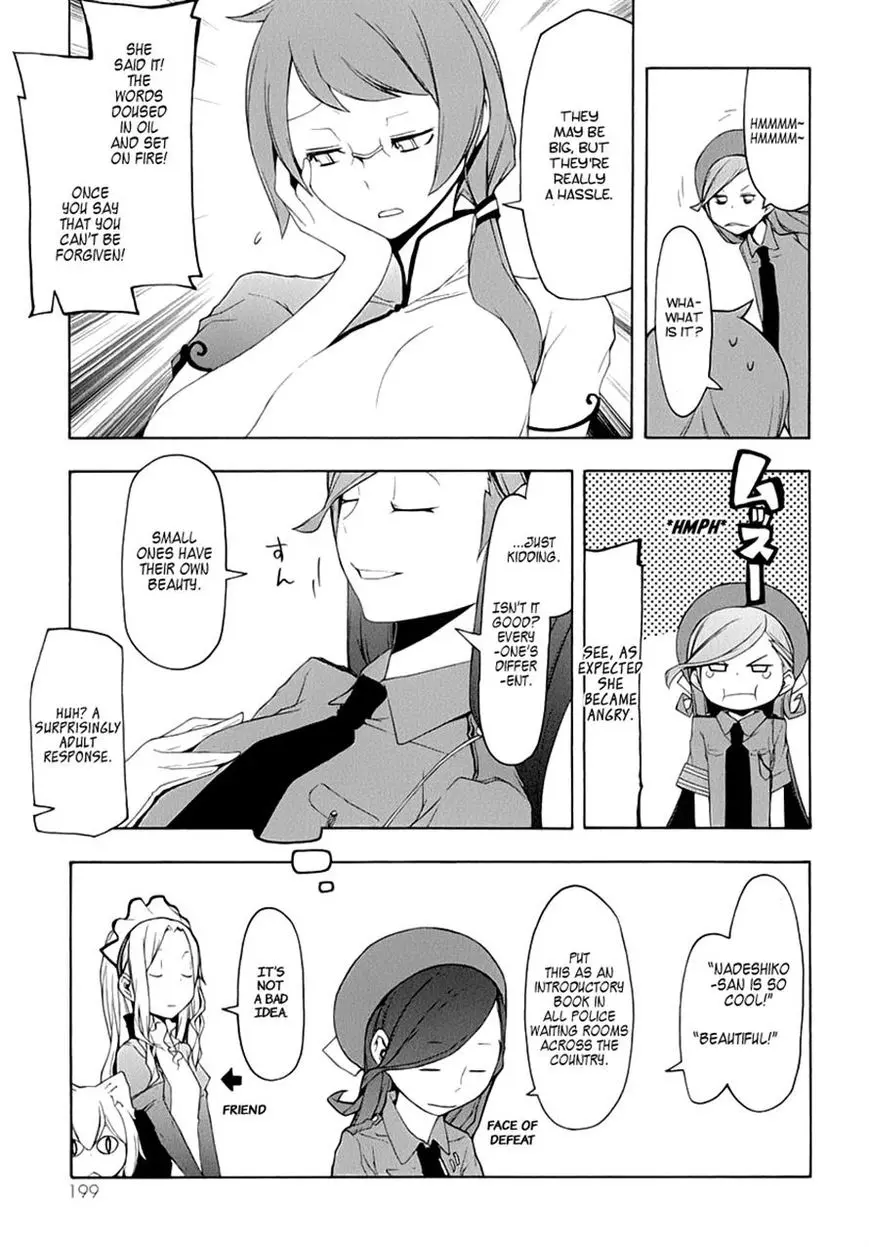 Yozakura Quartet Chapter 79 page 28