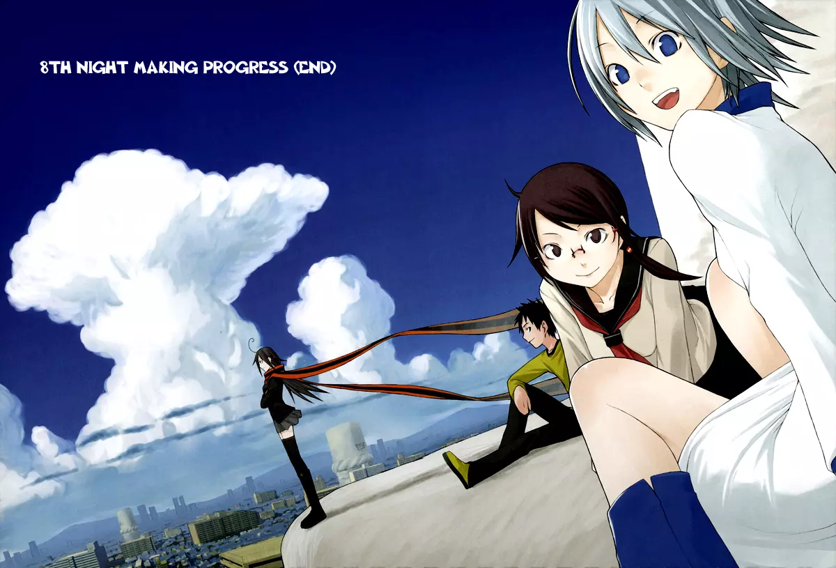 Yozakura Quartet Chapter 8 page 3