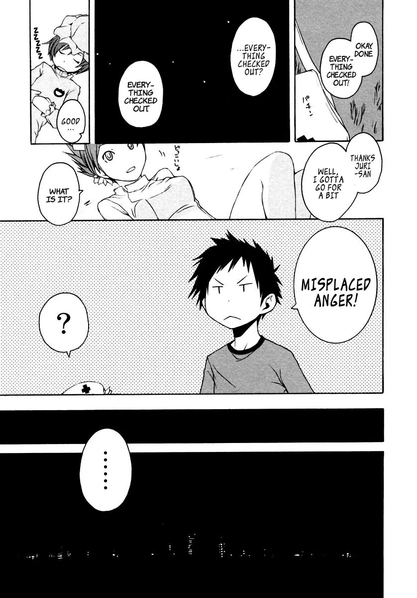 Yozakura Quartet Chapter 8 page 5