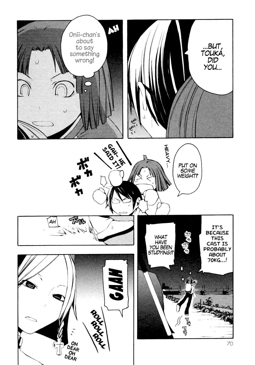 Yozakura Quartet Chapter 8 page 6