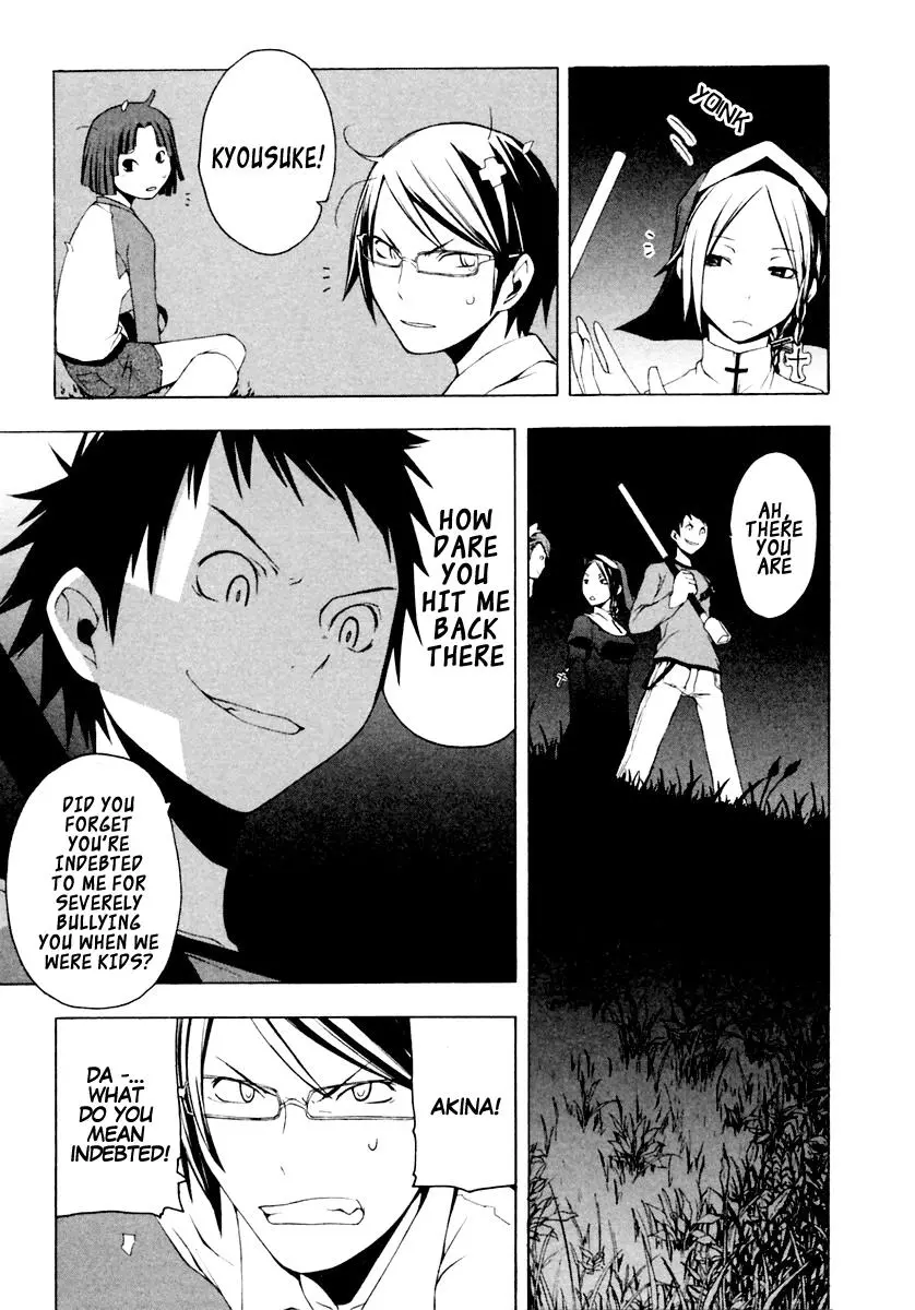Yozakura Quartet Chapter 8 page 7
