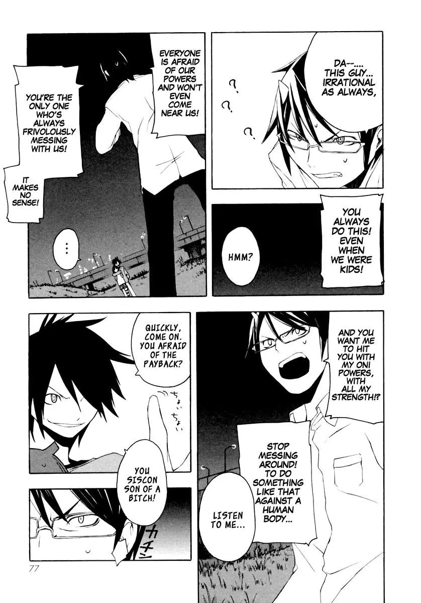 Yozakura Quartet Chapter 8 page 13